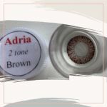 Adria 2 Tone 1шт