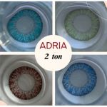 Adria 2 Tone 1шт