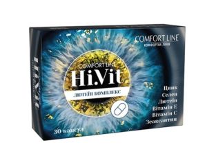 Comfort Line Hi.Vit 30шт