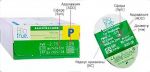Biotrue ONEday for Presbyopia 5шт
