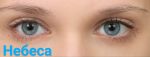 Lileya Color 1шт