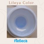 Lileya Color 1шт