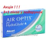 Air Optix plus HydraGlyde for Astigmatism 3шт+1 лінза у подарунок