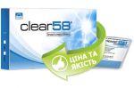 Clear 58 (6шт)